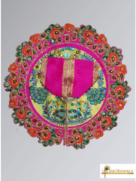 Laddu Gopal Ji Embroidery Design Pink Dress/Poshak