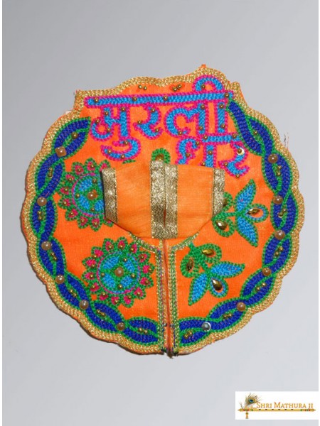 Laddu Gopal Ji Embroidery Designs Yellow Dress/Poshak
