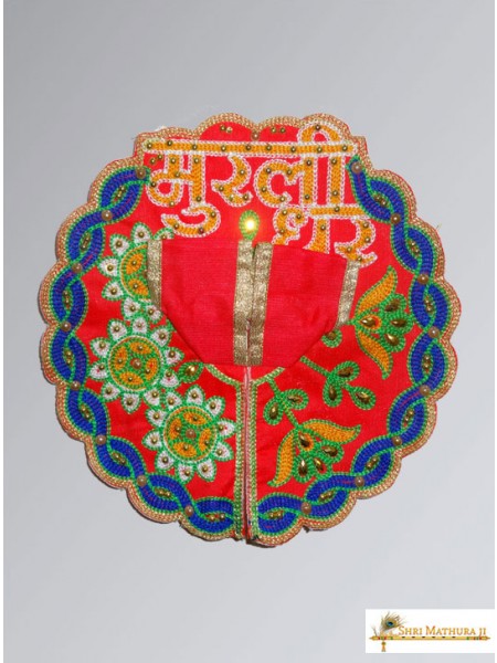Laddu Gopal Ji Embroidery Designs Red Dress/Poshak