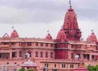 Shri Krishna Janmabhoomi Temple Mathura Shri Krishna Janamsthan Temple Mathura