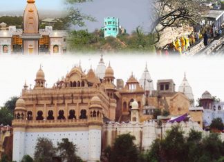 Places to Visit in Barsana Places to Visit in Barsana