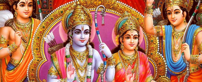 Lord Rama, Sita and Laxman