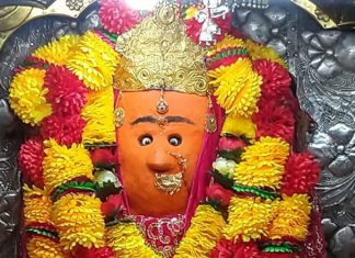 Mata Chamunda Devi Mata Chamunda Devi