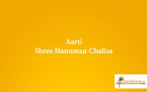 Aarti Shree Hanuman Chalisa