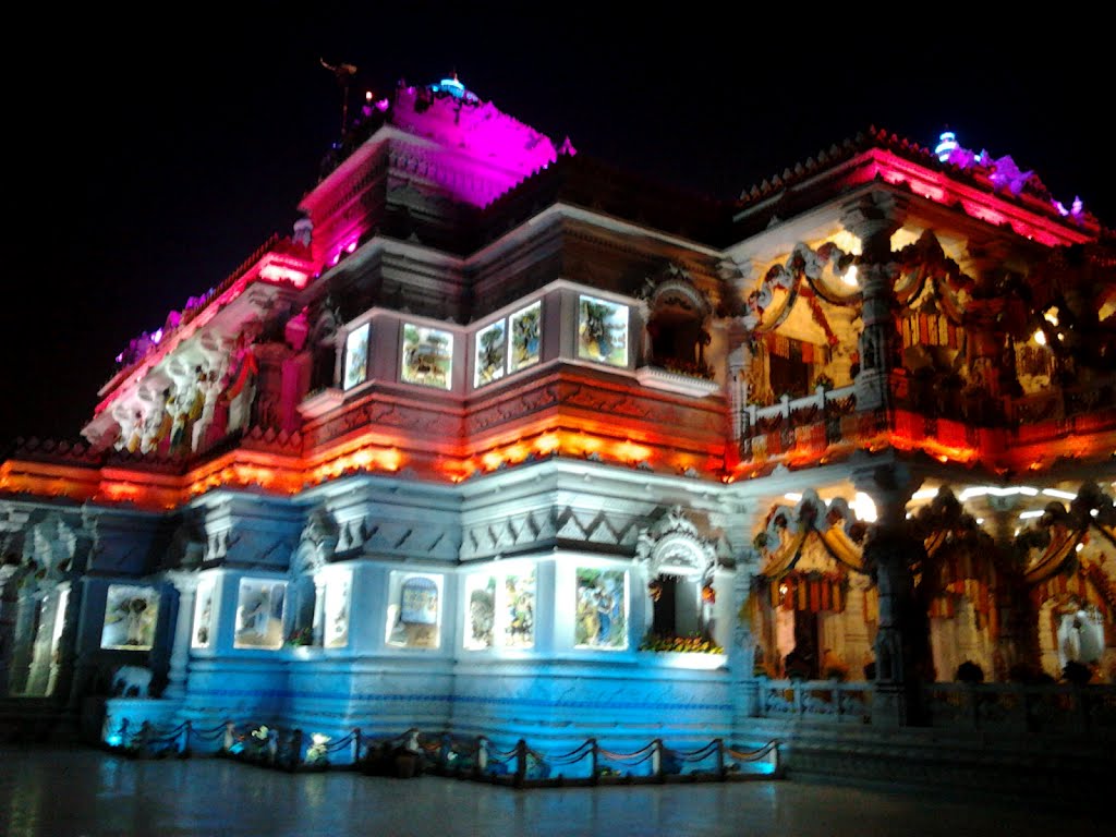 Prem mandir vrindavan Images, Prem Mandir Night View, Pictures of Prem  mandir, Vrindavan | Shri Mathura Ji