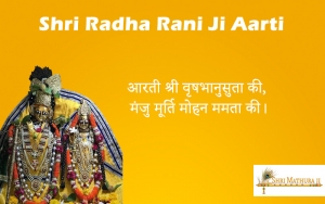 Shri Radha Rani Ji ki Aarti