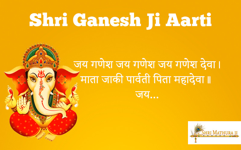 Shri Ganesh Ji ki Aarti in Hindi