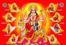 Story Navratri Starting Date, Time, Puja Vidhi Story Navratri Starting Date, Time, Puja Vidhi