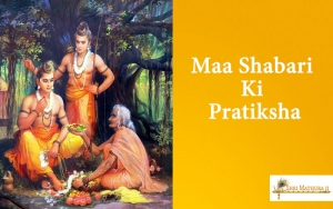 Maa Shabari Ki Pratiksha