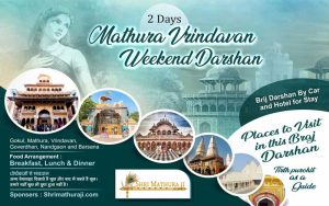 2 Days Mathura Vrindavan Weekend Tour Package