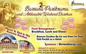2 Days Barsana Parikrama Darshan Weekend Tour Package