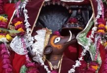 Adi Varah Bhagwan Temple Mathura Adi Varah Bhagwan Temple Mathura