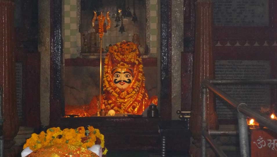 Shri Bhuteshwar Mahadev