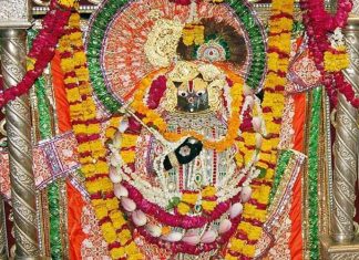 Daan Ghati Mandir Timings Govardhan Daan Ghati Darshan Temple Goverdhan