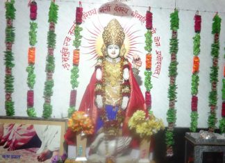 Maa Gayatri Tapobhumi Temple Mathura Maa Gayatri Tapobhumi Temple Mathura