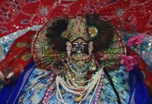 Shri Yamuna Maharani Temple Mathura, Vishram Ghat Shri Yamuna Ji, Vishram Ghat Temple Mathura