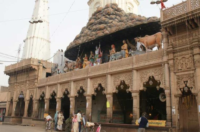 Daan Ghati Temple Goverdhan Daan Ghati Temple Goverdhan