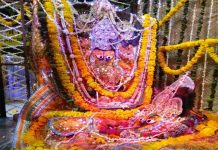 Govardhan Parikrama Darshan by e Rickshaw, Doodh ki Dhar ke Sath Mukharvind Darshan Govardhan