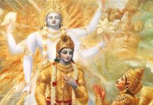 Shrimad Bhagavad Gita Chapter-01 (Part-01) in Hindi.mp3 Geeta Updesh Shri Krishna