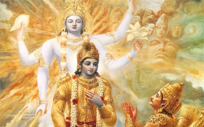 Geeta Updesh Shri Krishna Geeta Updesh Shri Krishna