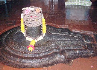 Grishneshwar Jyotirlinga Grishneshwar Jyotirlinga