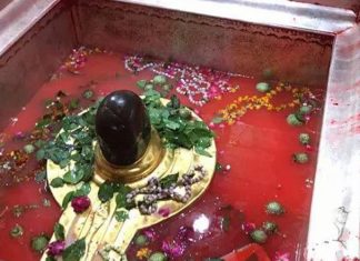 Kashi Vishwanath Jyotirlinga Kashi Vishwanath Jyotirlinga