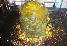 Kokilavan Shani Dev Mandir Kokilavan Shani Dev Mandir