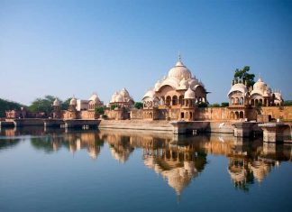 Kusum Sarovar Govardhan Kusum Sarovar Govardhan