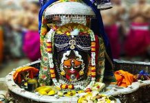 Nag Panchami Ka Mahatva, Pujan Vidhi Aur Vrat Katha Mahakaal Jyotirlinga Ujjain