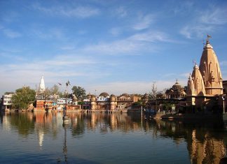 Mansi Ganga Kund Govardhan Mansi Ganga Kund Govardhan