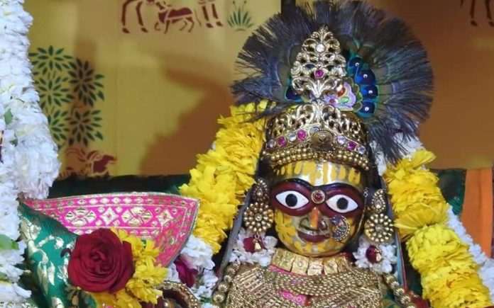 Govind Devji Temple Govind Devji Temple