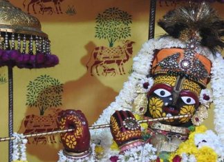 Bansuri ki Vyatha Katha Govind Devji Temple