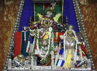 Govind Dev Ji Temple Timings Vrindavan Govind Devji Temple