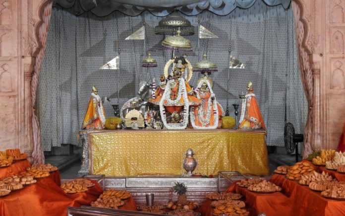 Govind Devji Temple