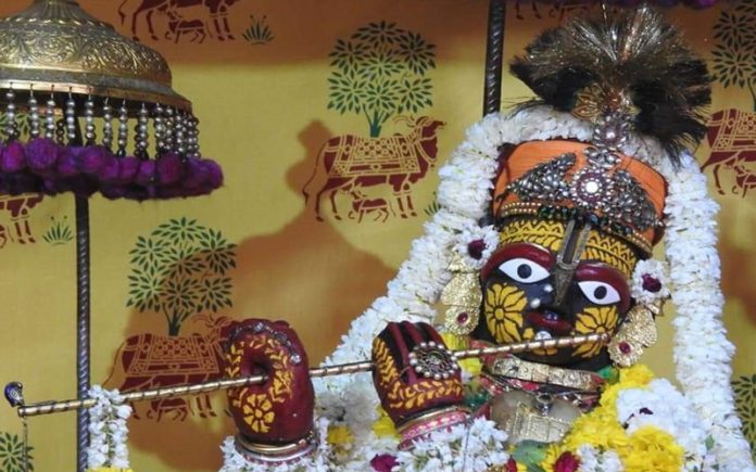 Govind Devji Temple Govind Devji Temple
