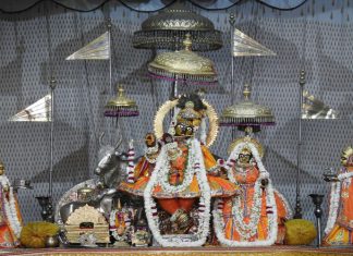 Sharirik Sukh Mein Lipt Manushya ki Gati Govind Devji Temple