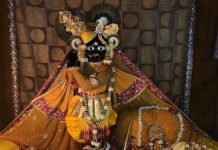 Ekadashi Vrat Dates and Fast Shri Banke Bihari Charan Darshan Akshay Tritiya
