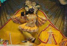 Akshaya Tritiya Date, Puja Vidhi, Muhurat, Mantra, Katha in Hindi Shri Radha Sneh Bihari Ji Darshan Vrindavan