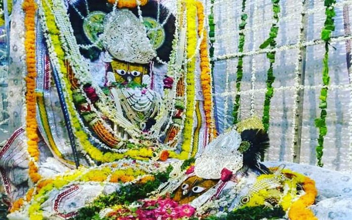 Shri Mukut Mukharvind Darshan Temple Govardhan Shri Mukut Mukharvind Darshan Temple Govardhan