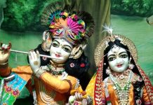 Shri Priyakant Ju Temple Vrindavan Shri Priyakant Ju Temple Vrindavan