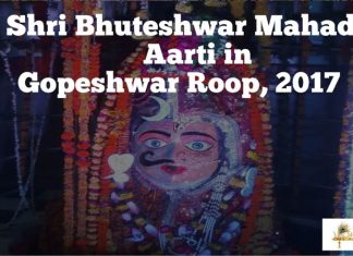 Gopeshwar Roop Sringar at Bhuteshwar Mahadev Temple Mathura Gopeshwar Roop Sringar at Bhuteshwar Mahadev Temple Mathura
