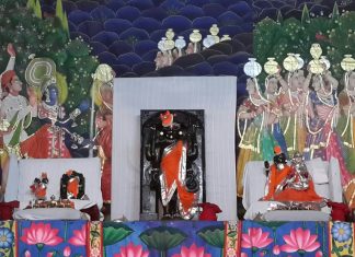 Kharidari Ke Lie Ravipushyaamrt Yog Hee Kyon Khaas Shri Dwarkadhish Maharaj Darshan Mathura