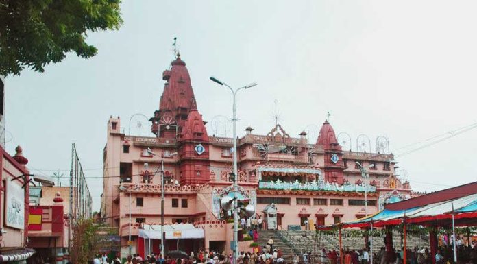 Shri Krishna Janamsthan Day View Shri Krishna Janamsthan Day View