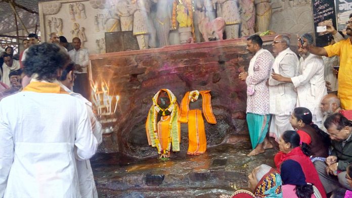 Shri Mukharvind Aarti Darshan Govardhan Mathura Shri Mukharvind Aarti Darshan Govardhan Mathura