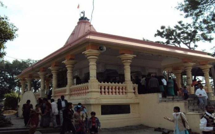 Bhairav Parvat Shakti Peeth