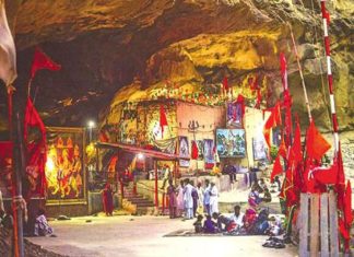 Hinglaj Shakti Peeth Hinglaj Shakti Peeth