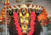 Jayanti Shakti Peeth Jayanti Shakti Peeth