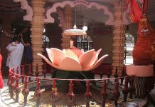 Kurukshetra Shakti Peeth Kurukshetra Shakti Peeth