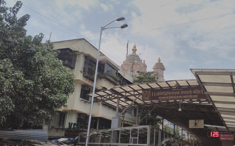 Shri Siddhivinayak Mandir Mumbai Main Gate