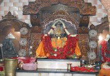 Vibhasha Shakti Peeth Vibhasha Shakti Peeth